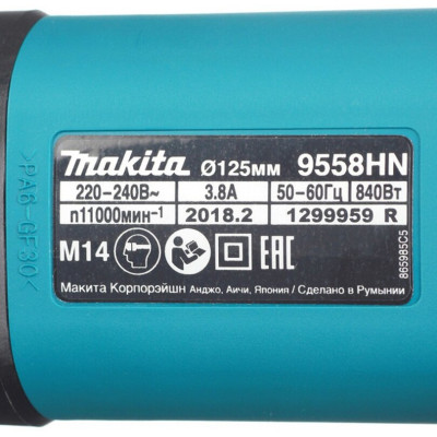 УШМ Makita 9558HN, 840 Вт, 125 мм, без аккумулятора