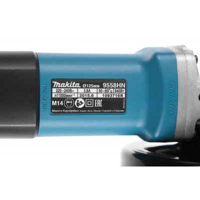 УШМ Makita 9558HN, 840 Вт, 125 мм, без аккумулятора