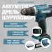 Электроинструмент Makita DF488DWE