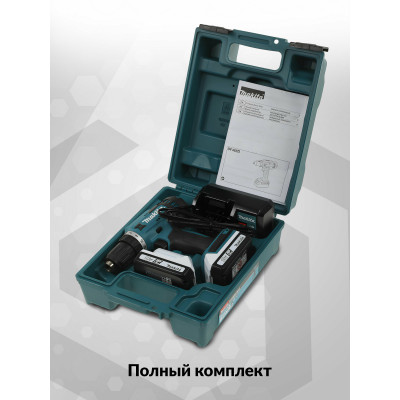 Электроинструмент Makita DF488DWE