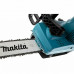 Электрическая пила  Makita UC3041A 1800 Вт/2.43 л.с