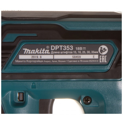 Гвоздезабивной пистолет Makita DPT353Z