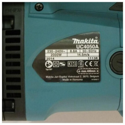 Электрическая пила  Makita UC4050A 2000 Вт