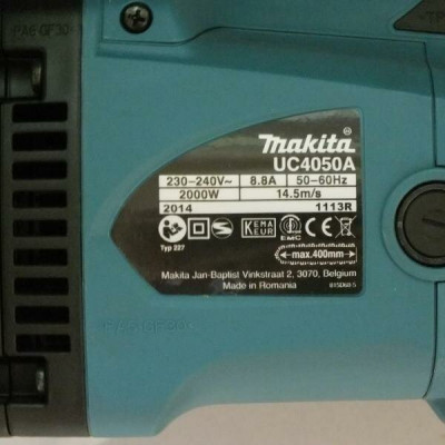 Электрическая пила  Makita UC4050A 2000 Вт