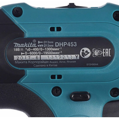 Аккумуляторная ударная дрель-шуруповерт Makita DHP453RFE