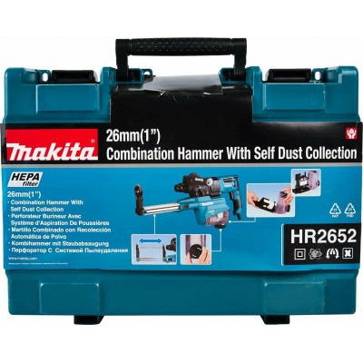 Перфоратор Makita HR2652, без аккумулятора, 800 Вт