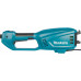 Триммер электрический Makita UR3500, 700 Вт, 35 см