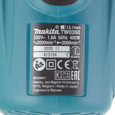 Гайковерт электрический MAKITA TW0350