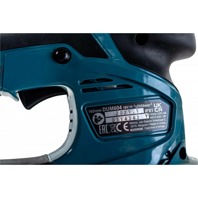 Кусторез/ножницы для травы Makita DUM604SYX