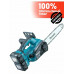 Пила цепная Makita DUC302RF2