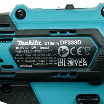 Аккумуляторная дрель-шуруповерт Makita DF333DWAE