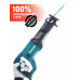 Пила Makita JR3051TK кейс, 1200 Вт