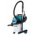 Профессиональный пылесос Makita VC3012L, 1200 Вт, синий