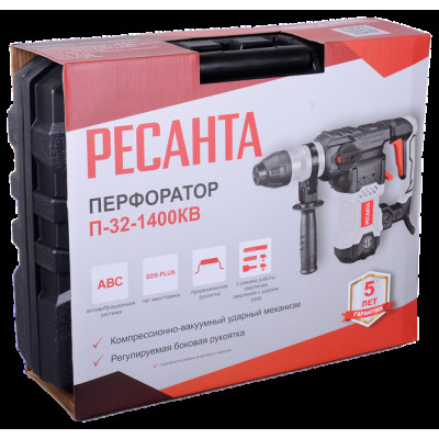 Электрический отбойный молоток Makita HM1111C, 1.3 кВт