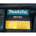 Бензиновый резчик Makita EK7301 3800 Вт 350 мм