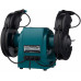 Станок для заточки универсальный Makita GB602