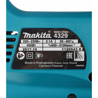 Электролобзик Makita 4329, 450 Вт сине-зеленый