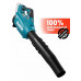 Воздуходувка Makita XGT UB 001 GZ аккумуляторная