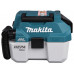 Профессиональный пылесос Makita DVC750LZ, синий/белый/черный