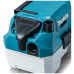 Профессиональный пылесос Makita DVC750LZ, синий/белый/черный