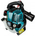 Бензиновая воздуходувка Makita BHX2501, 1.1 л.с.