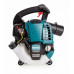 Бензиновая воздуходувка Makita BHX2501, 1.1 л.с.