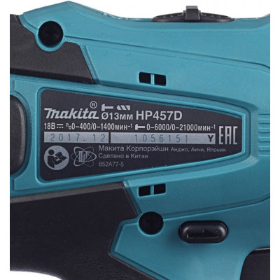 Аккумуляторная ударная дрель-шуруповерт Makita HP457DWE