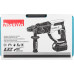 Перфоратор Makita DHR 202 RF