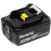 Перфоратор Makita DHR 202 RF