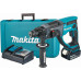 Перфоратор Makita DHR 202 RF