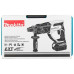 Перфоратор Makita DHR 202 RF