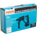 Перфоратор Makita DHR 202 RF