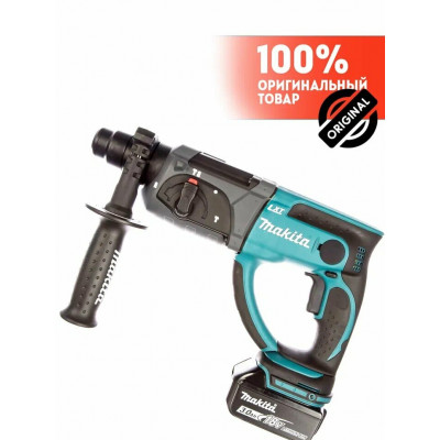 Перфоратор Makita DHR 202 RF