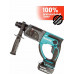 Перфоратор Makita DHR 202 RF