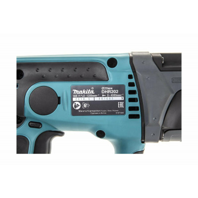 Перфоратор Makita DHR 202 RF