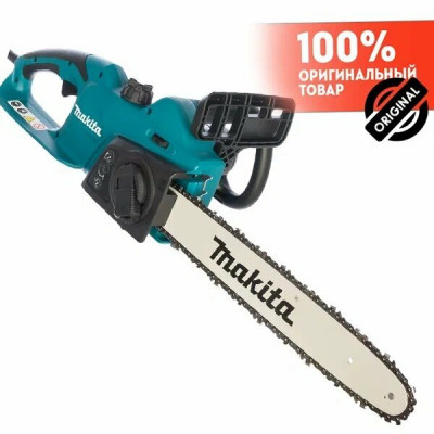 Пила цепная Makita UC4041A 1800Вт 16