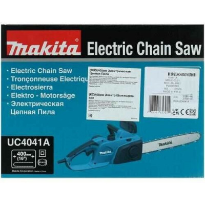 Пила цепная Makita UC4041A 1800Вт 16