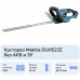 Аккумуляторный кусторез Makita DUH 523 Z (DUH523Z)