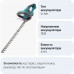 Аккумуляторный кусторез Makita DUH 523 Z (DUH523Z)