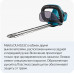 Аккумуляторный кусторез Makita DUH 523 Z (DUH523Z)