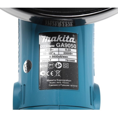 УШМ Makita GA7050, 2000 Вт, 180 мм, без аккумулятора