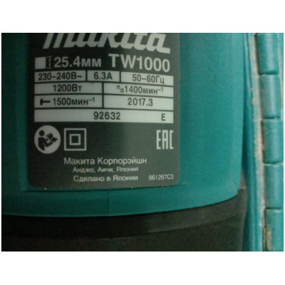 Ударный гайковерт Makita TW1000, 1200 Вт