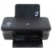 МФУ струйное HP Deskjet 2050, цветн., A4