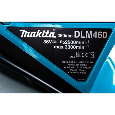 Электрическая газонокосилка Makita DLM460Z, 1450 Вт, 46 см