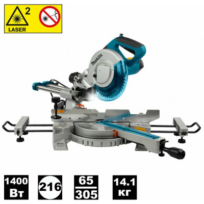 Торцовочная пила с протяжкой Makita LS0815FLN, 1400 Вт