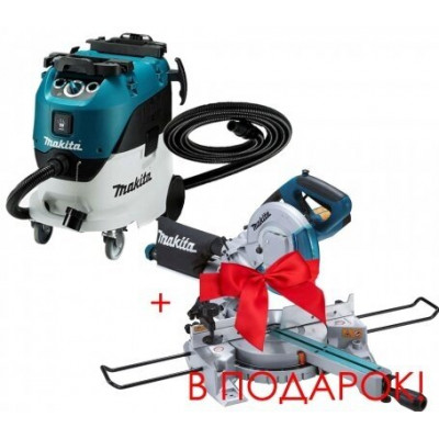 Торцовочная пила с протяжкой Makita LS0815FLN, 1400 Вт