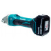 Листовые электрические ножницы Makita DJS161RFE