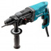 Перфоратор Makita HR2470X20, 780 Вт