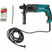 Перфоратор Makita HR2470X20, 780 Вт