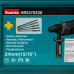 Перфоратор Makita HR2470X20, 780 Вт